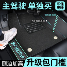 TPE܇_|܇{λƬǰņΪ{zȦ܇ȵ؉|