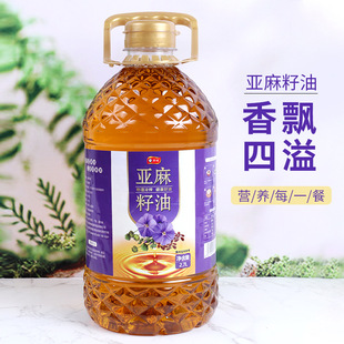 ��������2.7��5����Ͱ�bʳ���͵͜���ե�������ô���bֲ�������l