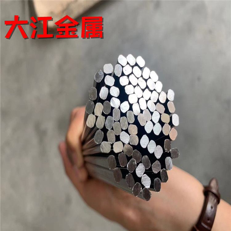 微信图片_20210914085717