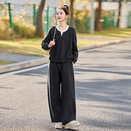 极简风卫衣套装女2026春季新款两件套设计感气质休闲穿搭阔腿裤