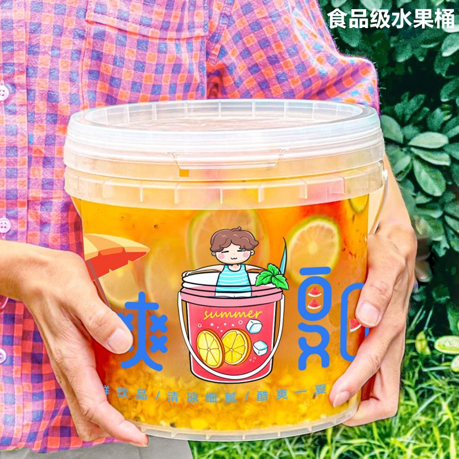 批发5l食品级塑料圆桶密封透明小水果冰粉奶茶吨桶化工油漆涂料桶