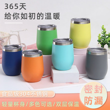 �羳���u12oz�����������p����Ճ���304���P�u�ʹ�Ǳ��t�Ʊ���