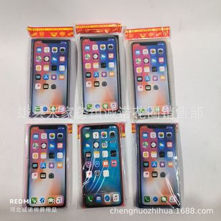 ��Ʒ���֙C ʮ��һ���¹� ���� ���·� ������ �\�Z������Ʒ���l