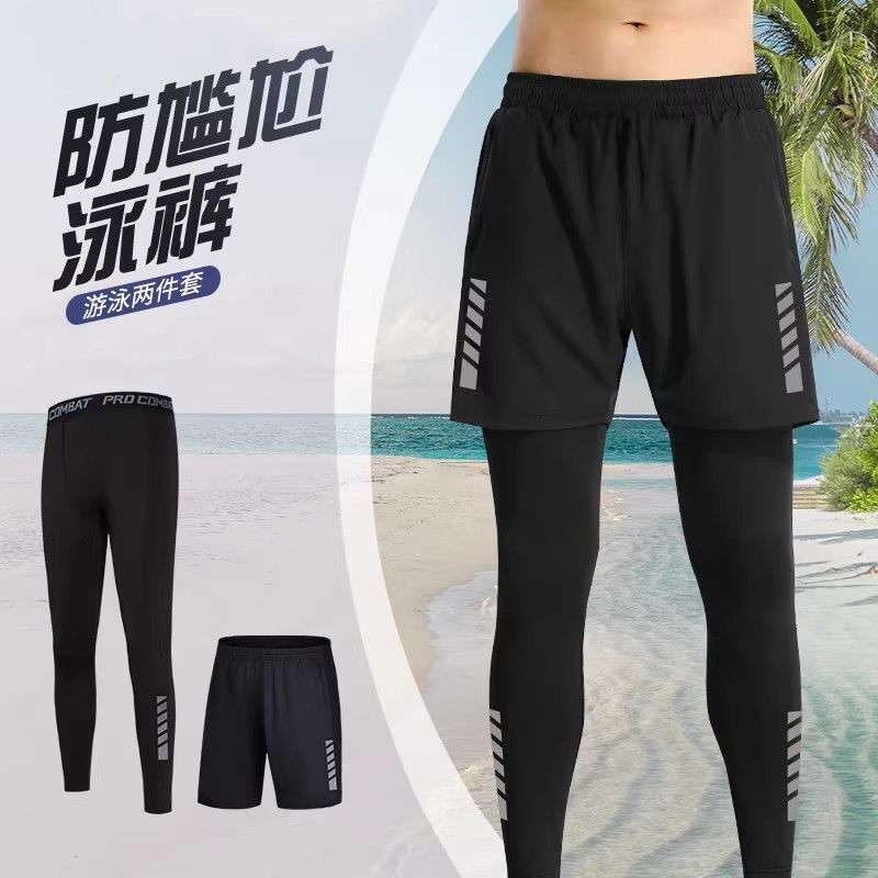 Men's Swimming Trunks, Long Pants, Swimming Gear, Sun Protection Suit, Surfing and Diving Suit, Hot Spring Jellyfish Swimsuit, Long-Sleeved Beach Shorts