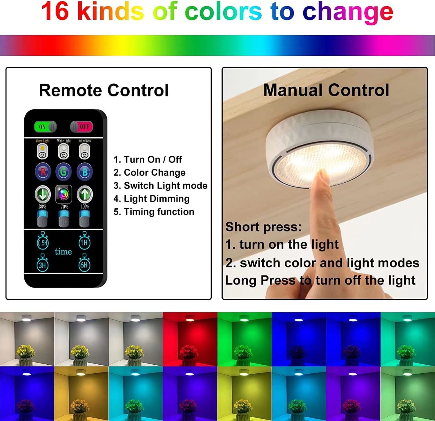 微信图片_20220916091554