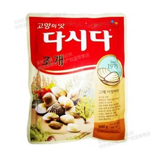韩国进口希杰鲜贝粉500g蛤蜊粉 花蛤海鲜粉白雪贝类粉调料