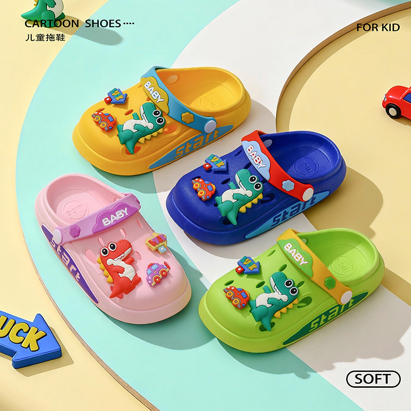 Children's Closed-Toe Clogs for Boys and Girls, Summer Outdoor Sandals, Indoor Beach Shoes, Baby Home Non-Slip Shoes Children's Closed-Toe Clogs for Boys and Girls, Summer Outdoor Sandals, Indoor Beach Shoes, Baby Home Non-Slip Shoes