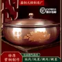 加厚定制家用涮羊肉鸳鸯锅