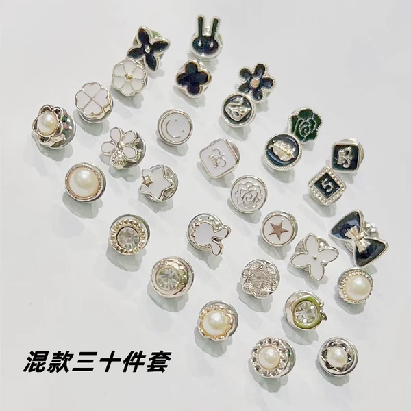 No. 9 mixed thirty-piece set