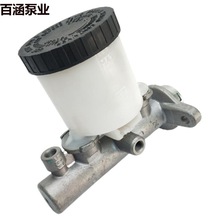 �ٺ���ҵ46010-49L01�����ƶ��ܱ�ɲ���ܱ� �����ղ�PICKUP��4601