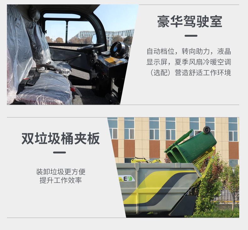 l35-(2)_09