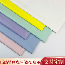 SֱNPUT75D]~Ƥr ޷ŮbҾˮ