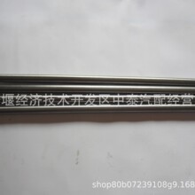 �|�L���\늿�늇�ISDE���T�ƗU ISBE�ƗU3941253