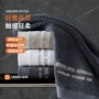 洗脸加厚吸水家用面巾