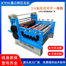 ���ى����C�S �䏝�C���񻨰剺���O����܈�����O�� ���ى����C�S