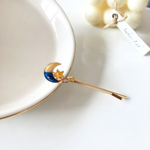 Peacock blue