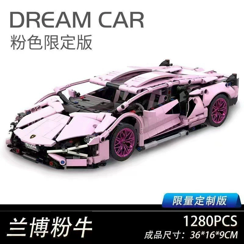 Lego, гоночный автомобиль, конструктор, транспорт, минифигурка, Porsche, дистанционное управление, (跨境贸易)