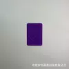 Фиолетовый (24 шт., односторонний)