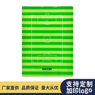 Football Pp Table Mat Small Mini Stadium Plastic Pad Study Exam Writing Pad Customization