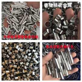 厂家直供304316不锈钢毛细管空心管精密管任意尺寸精密切割