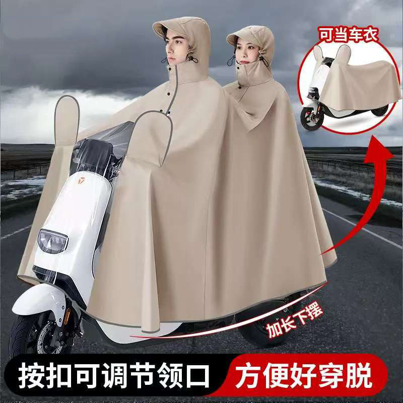 Raincoat for Electric Scooter, Double-Person, Unisex, Large Size, Long Full-Body Rain Poncho for Heavy Rain Raincoat for Electric Scooter, Double-Person, Unisex, Large Size, Long Full-Body Rain Poncho for Heavy Rain