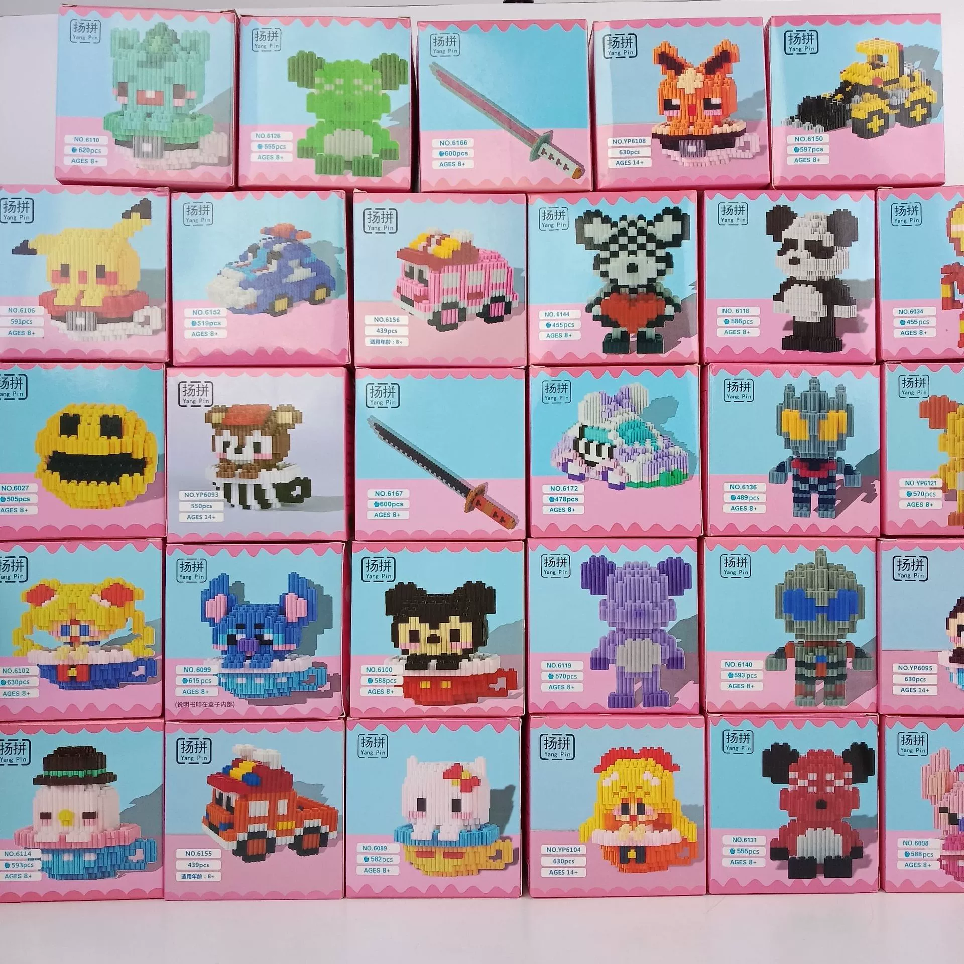 Cartoon Building Block Toy Set, Mini Constructor Doll, 9×9×9 cm, Assorted Character Designs
