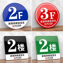 �������ǌ�̖�a��ָʾ�������T�Ʒ�̖�Ƙǵ����֌�������·�Ƙ��R