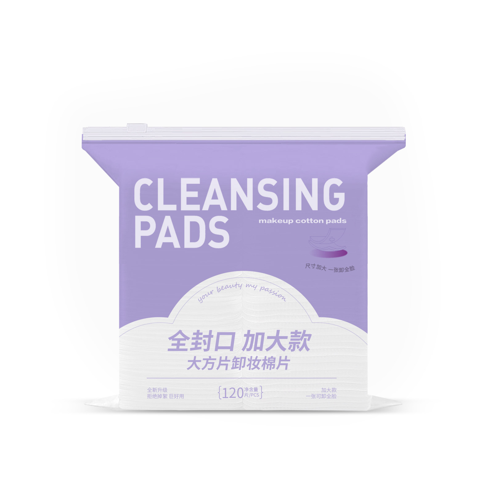 Algodón cosmético grueso, algodón cosmético gran, algodón cosmético grueso