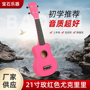 21��õ�t�ȿ�����ɼӹ���Ů�W����ͯ���W���������T��y����