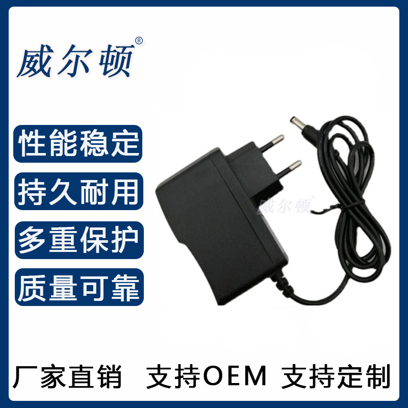 12v1a power adapter 3v1a 5v1a 6v1a 9v1a 12v2a switching power supply British gauge American gauge European gauge