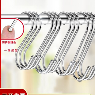 �Ӵֲ��P�s���hs�����h؛�ܑ����D�����c������hs���h�ӏN��