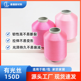 Դ�^���S ��]�z�й�FDY 150D�F؛