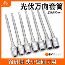 �f����Ͳ�������D���^���w늄Ӱ��ֹ���尲�b���߼��L����