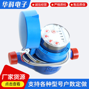 �S��ֱ�N��ڏ��h��ˮ�����ֱ�xˮ���y�ض�N�ӿ��c��׼�f�h����