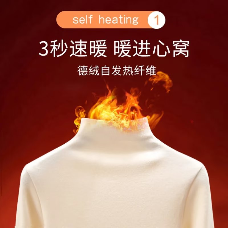 Derong Slim-Fitting Warm Mid-Collar Half-High Collar Bottoming Shirt for Women Fleece-Lined Early Spring, Autumn and Winter Inner Long-Sleeved T-Shirt Top