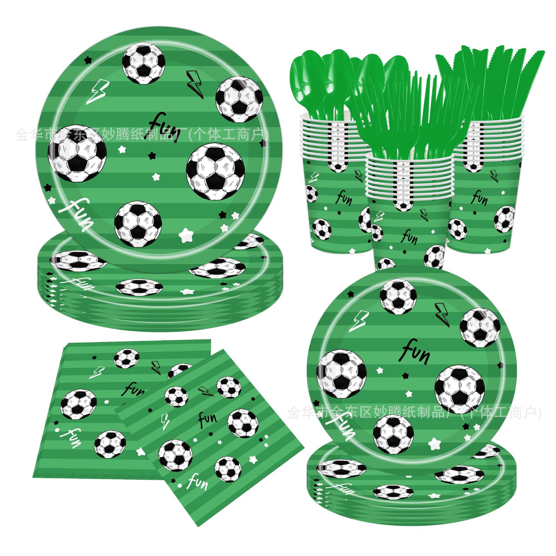Ventas transfronterizas de Copa del Mundo de fútbol temática cubiertos de fiesta tazas de papel toallas de papel conjunto de bandeja de papel desechable