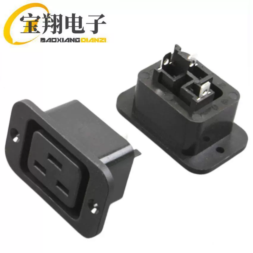 AC插座AC-06A母座电源插座10A/250V螺丝孔固定全铜工业防漏电