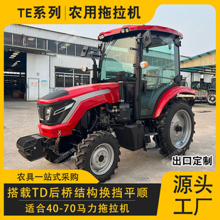 �羳 �H�������C���S���a�����r�������C504�����C�����C���řC