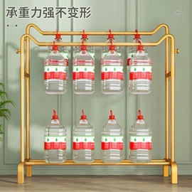 晾衣架晾晒架;简易鞋柜;鞋架