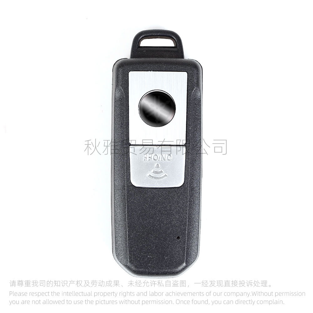Suitable for Yamaha TMAX560 TMAX530 smart remote control key one-key start remote control with small key