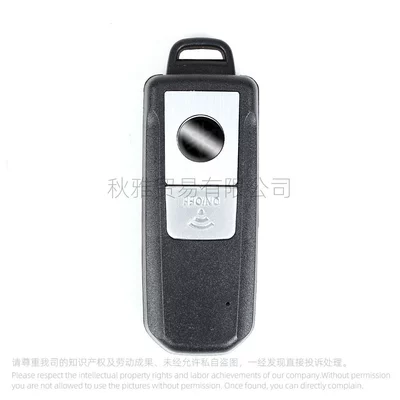 key one-key start remote – Motorcycle Key