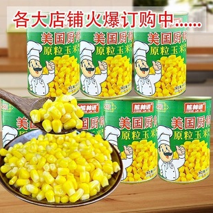 400g*5�����N�������������^�_�޼�ʳˮ����������ʳ��������