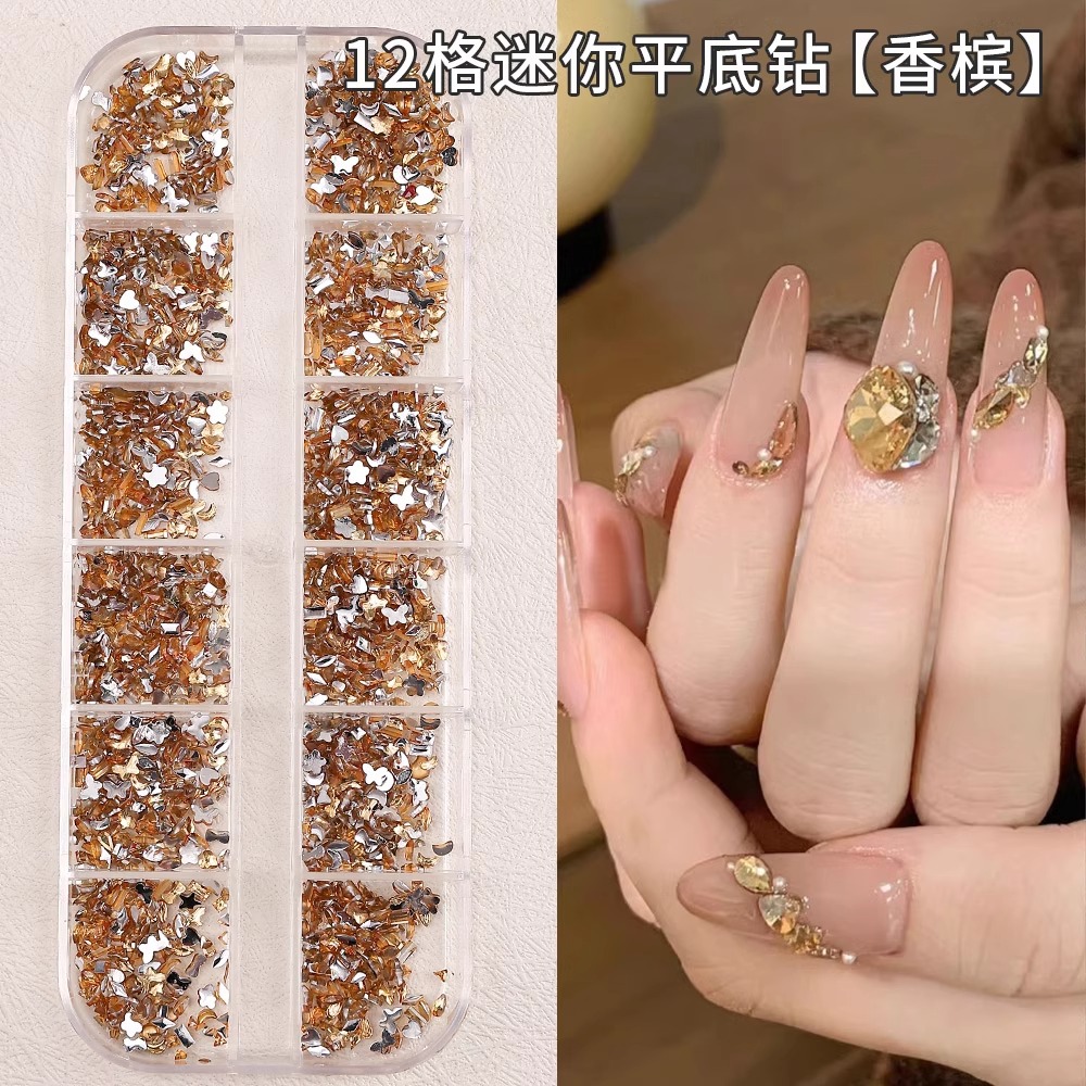 12각 레진 특수형 다이아몬드[샴페인색] 약 1000개