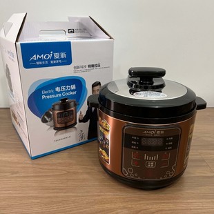 Xia Xin B11 Computer Version Electric Pressure Cooker Household Multifunctional 6L Large Capacity Intelligent Reservation Electric Pressure Cooker Wholesale