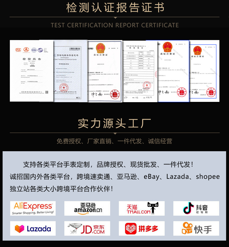 详情头部广告20220605_02.jpg
