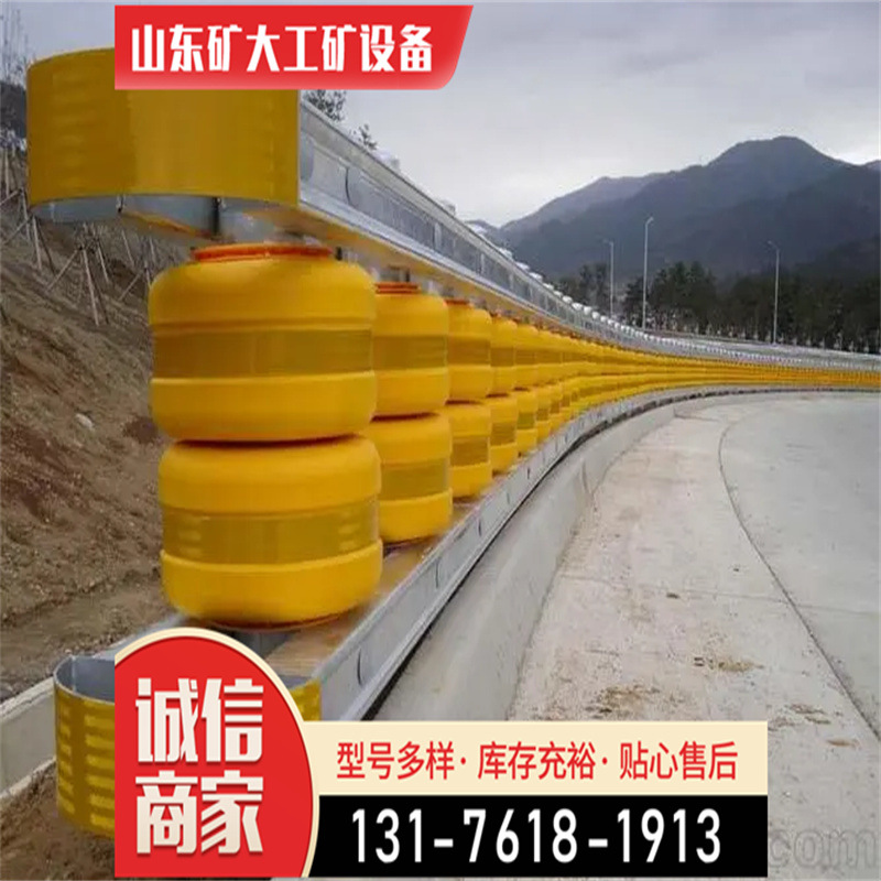 规格多样矿大 防护栏 防撞护栏 高速公路 桥梁河道用防护栏