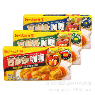 ���̰ى��࿧�100g����ţ���u�⿧�K���{ζ���{������