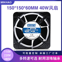 20060 220V 65W FP-20060EX S1-B 20CM Axial Fan Cabinet Chassis Cooling Fan