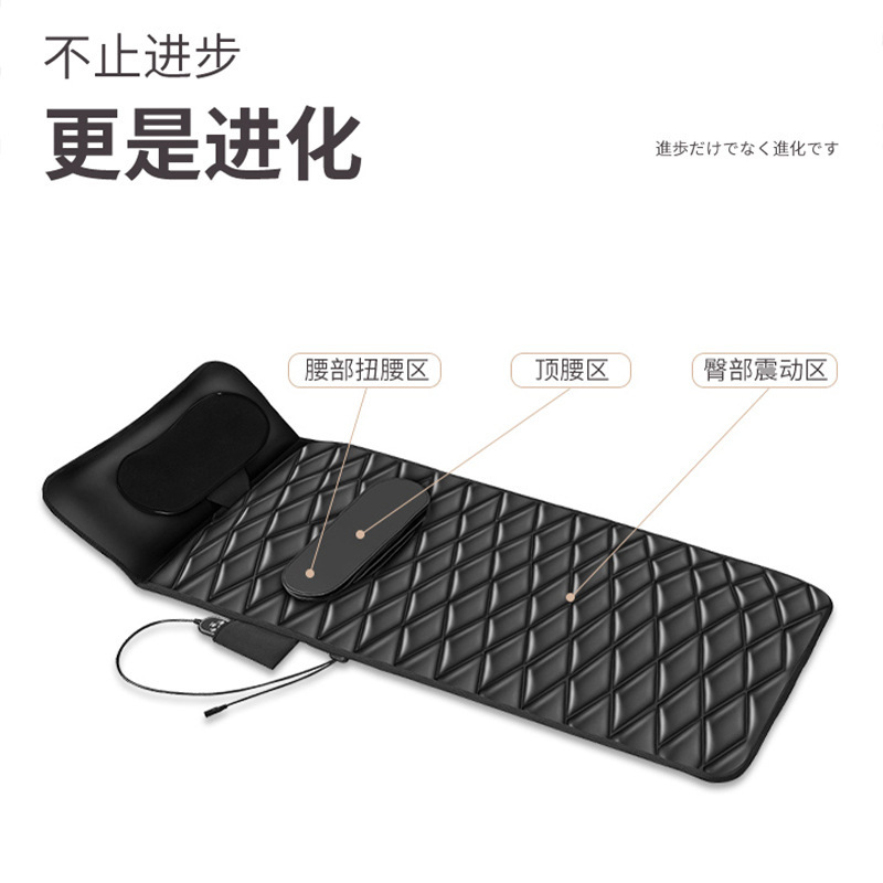 国境を越えた贈答品マッサージベッド全身電動全自動気圧左右スイングマッサージパッド線下同タイプマッサージ器|undefined