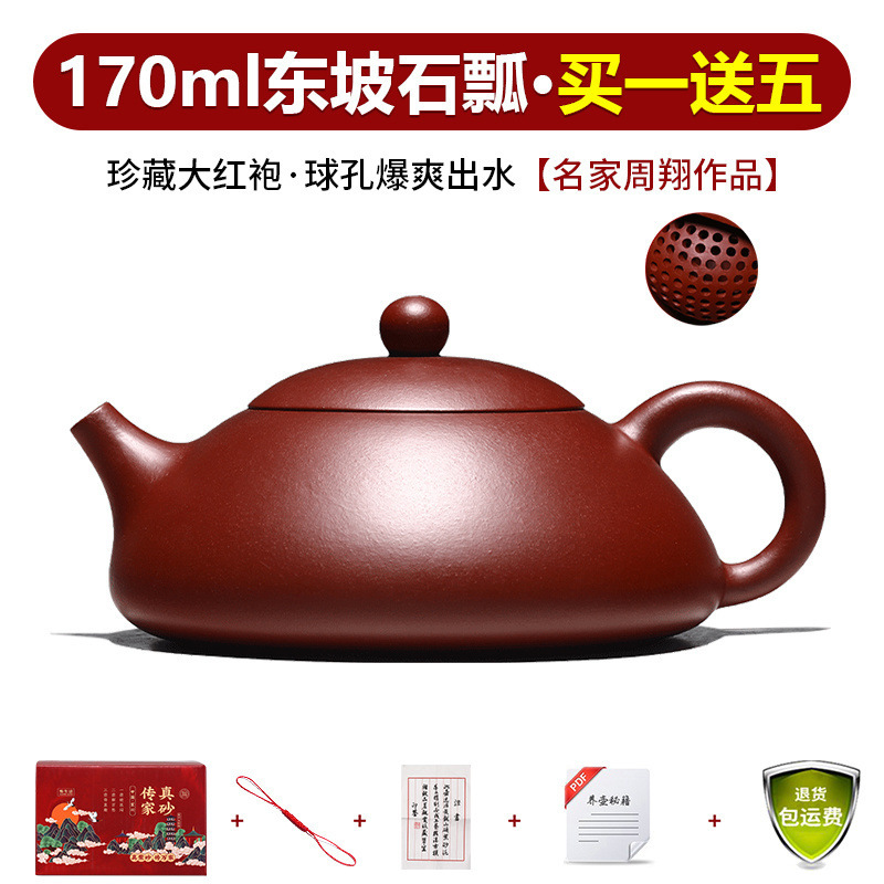 Yixing verdadera olla de arena púrpura pura hecha a mano conjunto de tetera de té casera